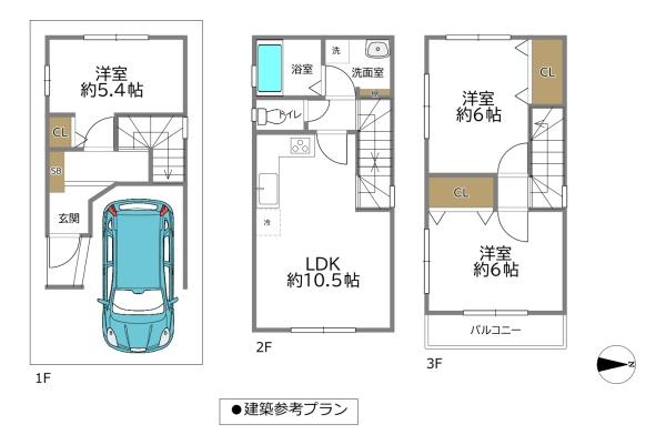 大阪市淀川区三津屋北２丁目の売土地