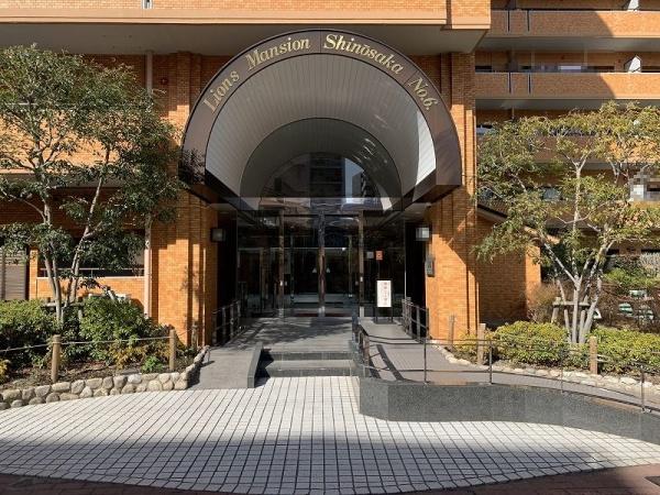 ライオンズマンション新大阪第６