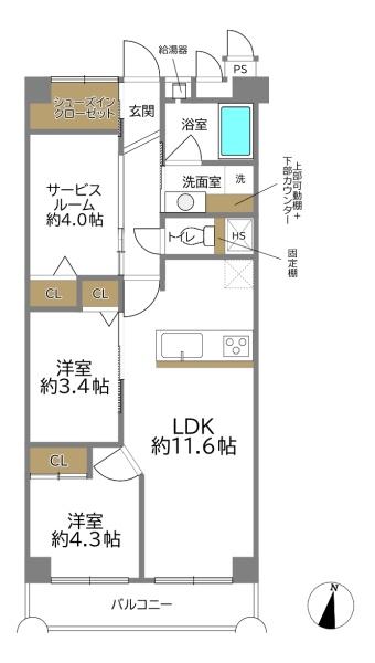 三国本町スカイハイツ