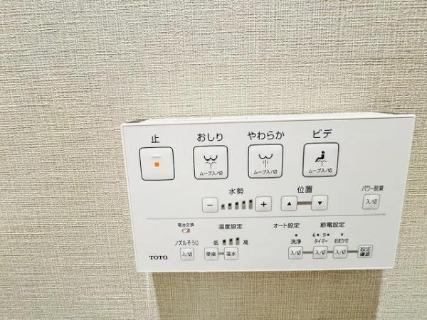 三国本町スカイハイツ