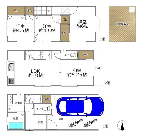 大阪市城東区今福東２丁目の中古一戸建