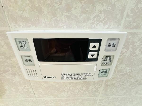 大阪市城東区今福東２丁目の中古一戸建て