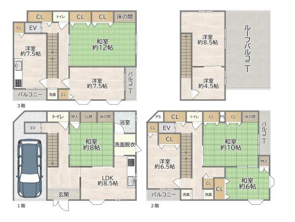 大阪市淀川区木川西１丁目の中古一戸建