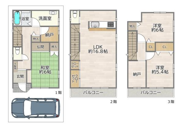大阪市東淀川区瑞光５丁目の中古一戸建