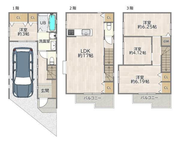 大阪市鶴見区横堤２丁目の中古一戸建