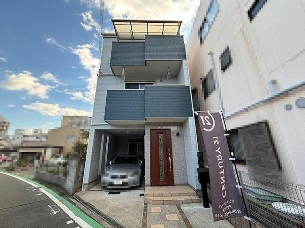 大阪市鶴見区横堤２丁目の中古一戸建