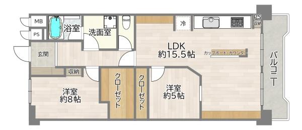 グリーンエクセル新大阪