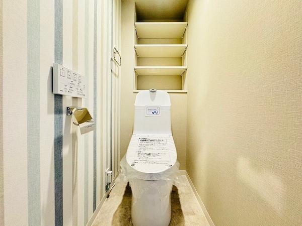 ユアサハイム新高