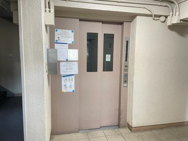 大和田ハイムＢ棟