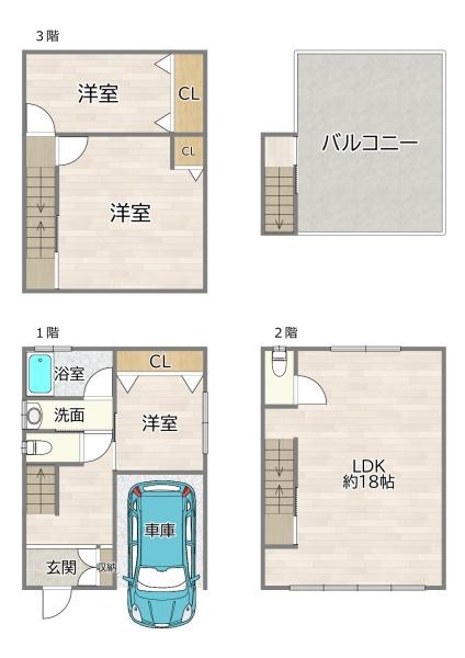 守口市大日町１丁目の中古一戸建て
