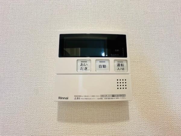 オリーブハイツ相川１号棟