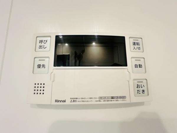 オリーブハイツ相川１号棟