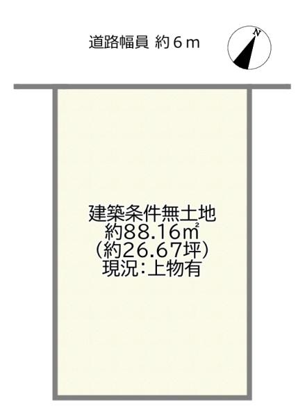 大阪市東淀川区瑞光１丁目の売土地