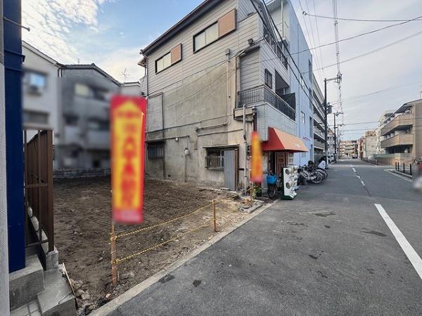 大阪市東淀川区豊里４丁目の土地