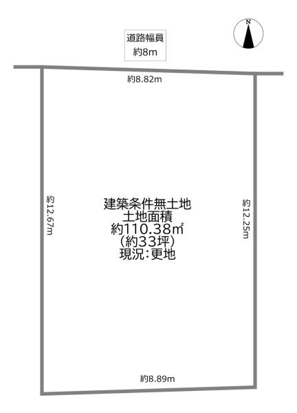 大阪市旭区清水４丁目の売土地