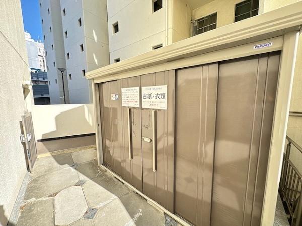 新北野第２コーポ西棟