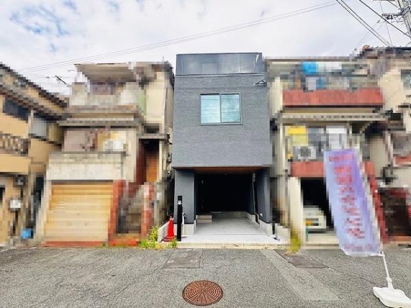 大阪市東淀川区下新庄５丁目の新築一戸建