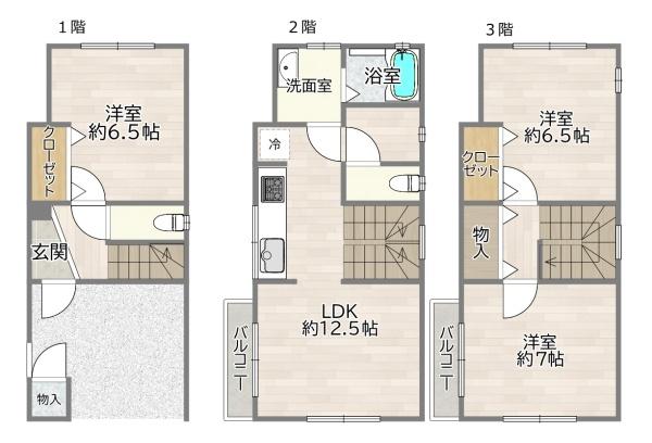 守口市東光町2丁目の中古一戸建