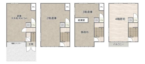 大阪市城東区永田2丁目の中古一戸建
