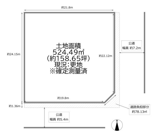 守口市菊水通4丁目の売土地