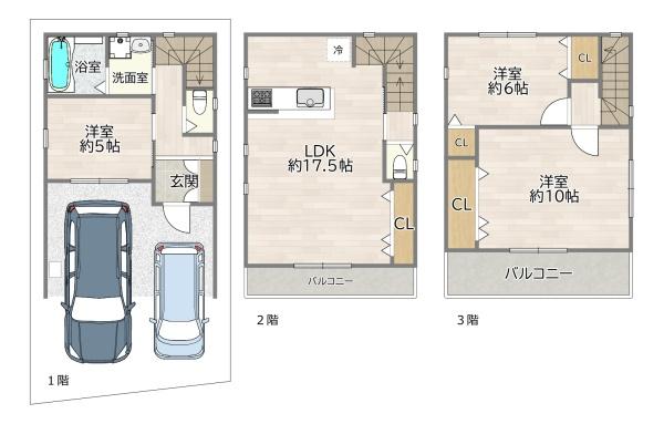 大阪市淀川区木川西３丁目の中古一戸建