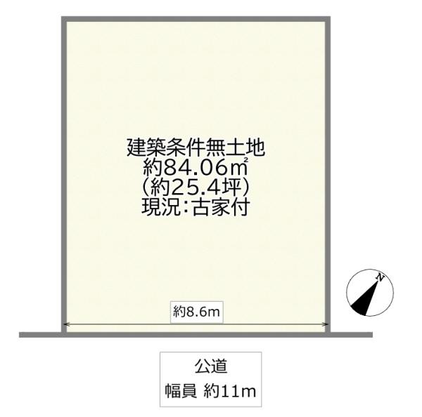 大阪市東淀川区豊里７丁目の売土地