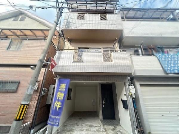 大阪市城東区中浜１丁目の中古一戸建