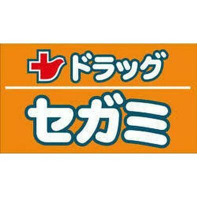 シャルマンコーポ野江第一期(ドラッグセガミ野江店)
