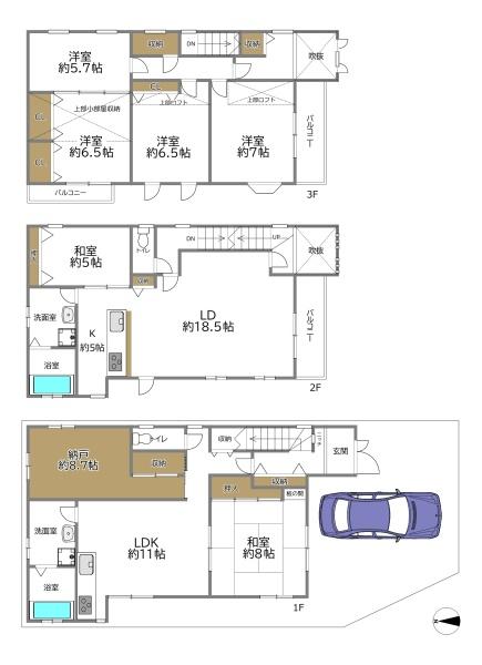 守口市大日町4丁目の中古一戸建
