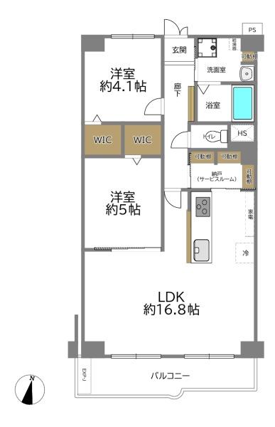 野中北スカイハイツ