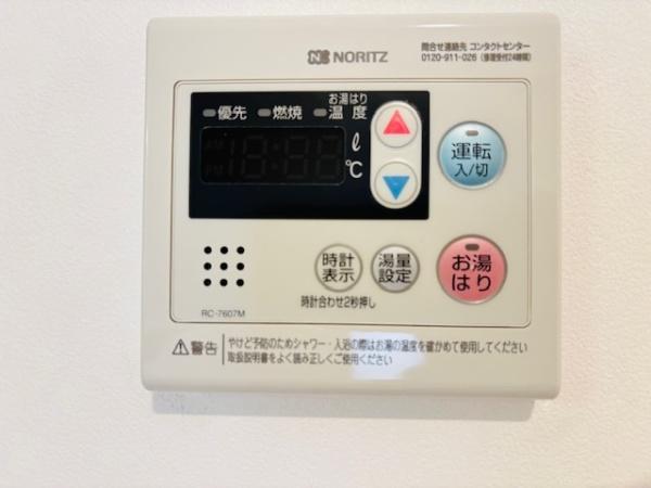 朝日プラザ上新庄