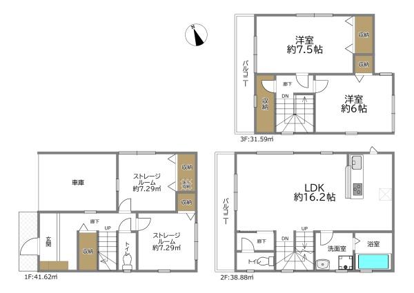 守口市八雲東町2丁目の新築一戸建