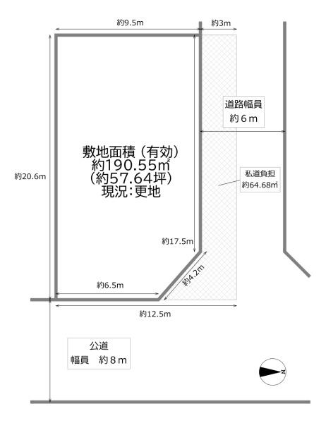 大阪市城東区東中浜８丁目の土地