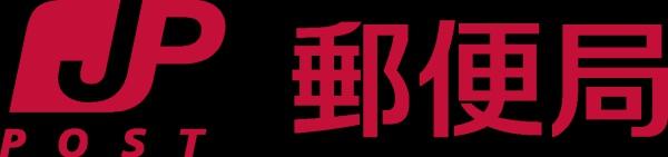 大阪市淀川区加島１丁目の中古一戸建て(淀川加島郵便局)