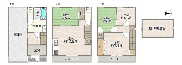 守口市南寺方東通４丁目の中古一戸建