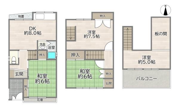 大阪市旭区清水３丁目の中古一戸建