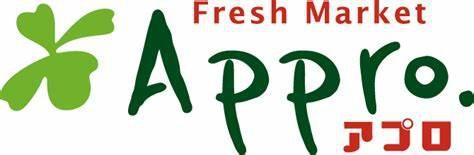 クローバーハイツ森小路三号棟(食品館アプロ新森店)