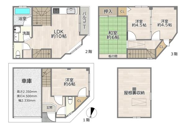 大阪市淀川区三津屋中１丁目の中古一戸建
