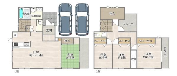 葛城市尺土の中古一戸建て