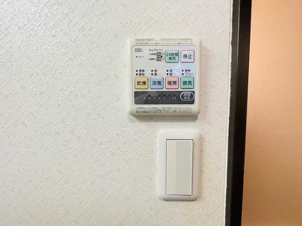 大阪市東淀川区大道南２丁目の中古一戸建て