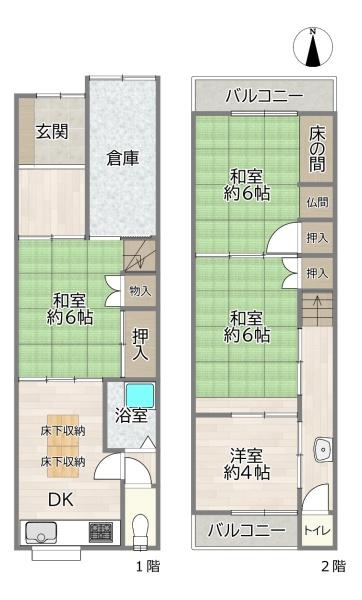 大阪市城東区野江2丁目の中古一戸建
