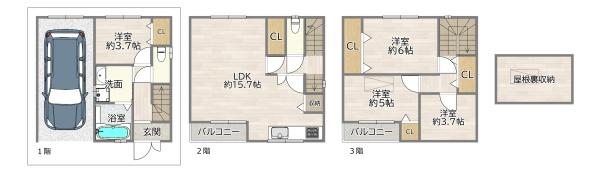 大阪市城東区成育3丁目の中古一戸建