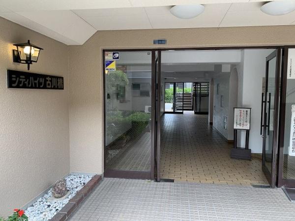 シティハイツ古川橋