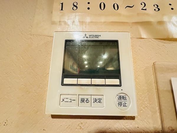 尼崎市椎堂１丁目の中古一戸建て