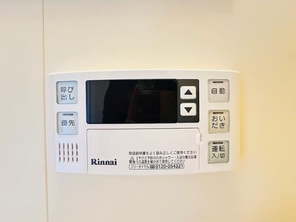 尼崎市椎堂１丁目の中古一戸建て