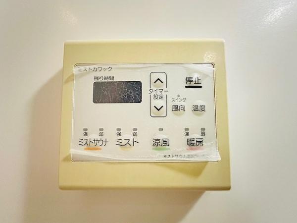 大阪市東淀川区豊里４丁目の中古一戸建て
