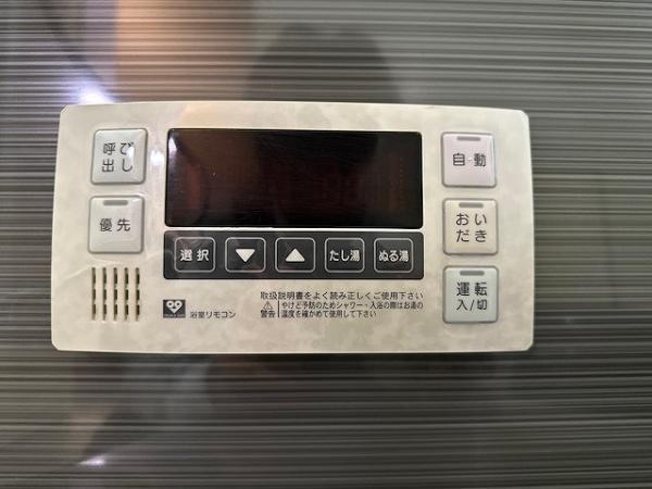 大阪市東淀川区豊里４丁目の中古一戸建て
