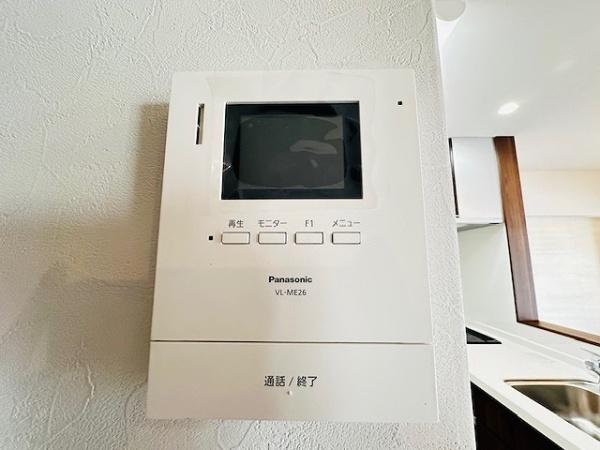 日商岩井守口太子橋マンション