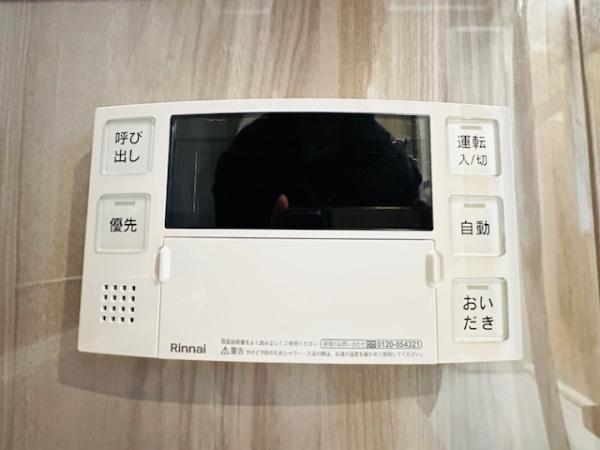 サン三国マンション