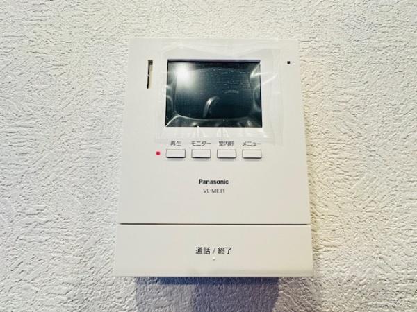 サン三国マンション